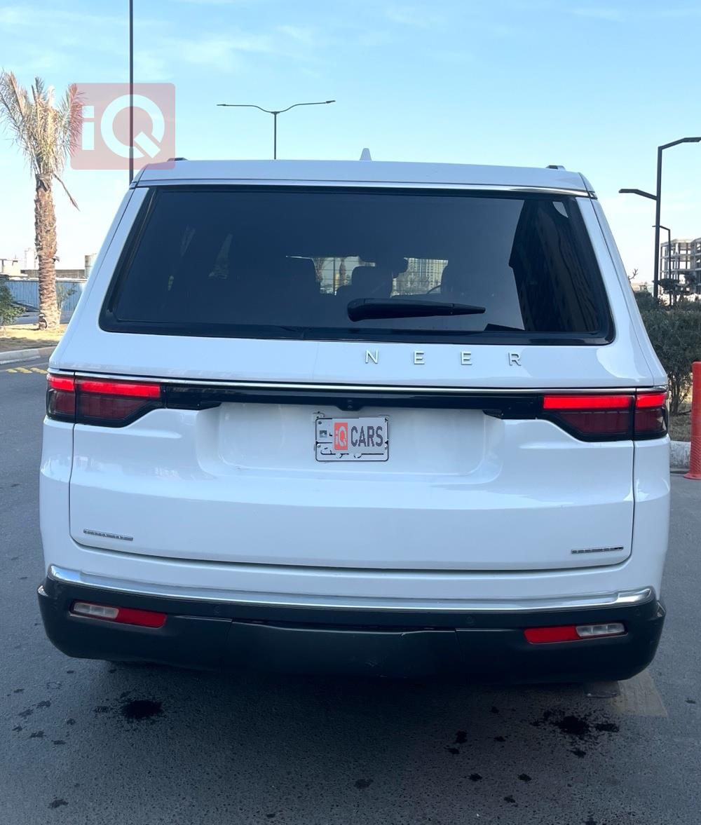 جيب واجونير